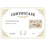 1st Ayah Of Surah Al-Alaq